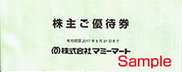 ><DIV STYLE=><TABLE WIDTH=100% BORDER=0 CELLSPACING=0 CELLPADDING=0><TR><TD><DIV STYLE=
