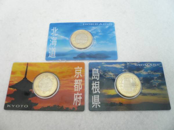 x469413869.1