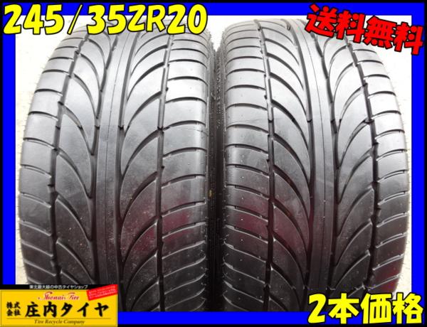 s532165652.3
