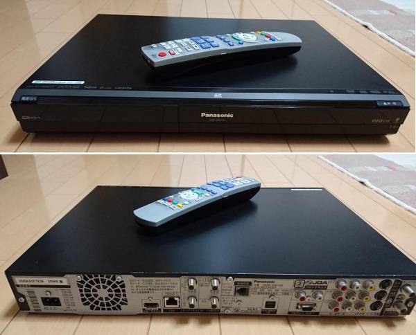 パナソニック DIGA DMR-XW100 Ｗ録画 訳あり リモコン付き HDD録画約22時間～約333時間