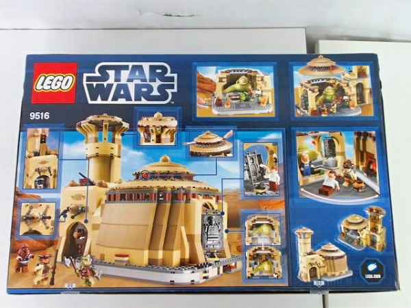 未開封 LEGO/レゴ スター・ウォーズ ジャバの宮殿 レゴ (LEGO) スター 