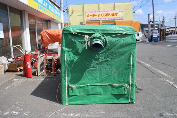 軽トラ用 松山産業 モミガラホッパー 籾殻 運搬 もみがらコンテナ