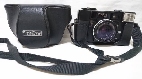 Appareil photo argentique Konica C35 | Remis à neuf et testé