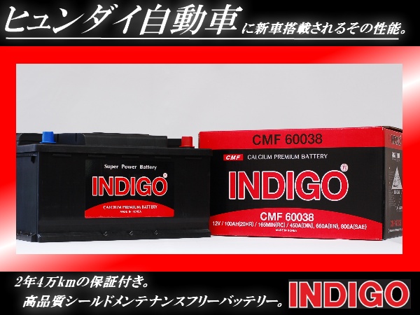 ◆限定特価◆BMW 730iL(E38)◆60038◆保証付き◆MFバッテリー◆