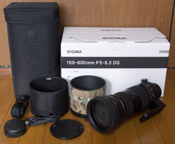 CANON EXTENDER EF 2X