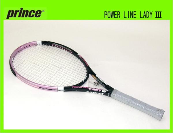 テニス ◎未使用 PRINCE LADY POWER LINE プリンスパワーライン