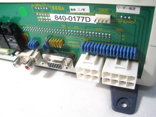 Sega Naomi リズム天国 Rom基盤 アーケード Www Bunky Ec