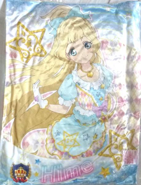 アイカツスターズ！クッション 白鳥ひめ(アイカツ)｜売買された