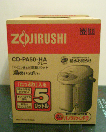 j421567237.3