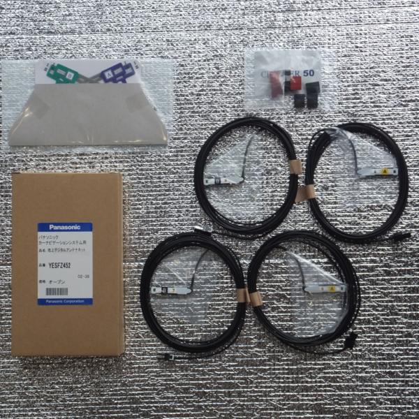 ★安心の純正部品 Panasonic アンテナVR1コードSet CN-HW851D
