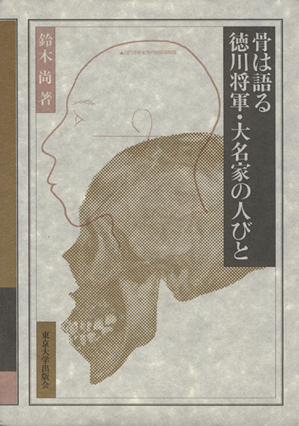 r195167807.1