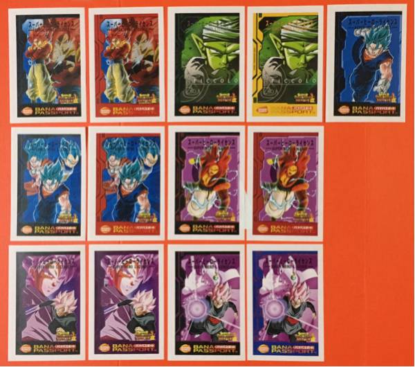 ドラゴンボールヒーローズ Hgd8 32 Sr ホイなど3枚 おまけバナパス スーパーヒーローライセンスシール付オリカ ドラゴンボールヒーローズ 売買されたオークション情報 Yahooの商品情報をアーカイブ公開 オークファン Aucfan Com