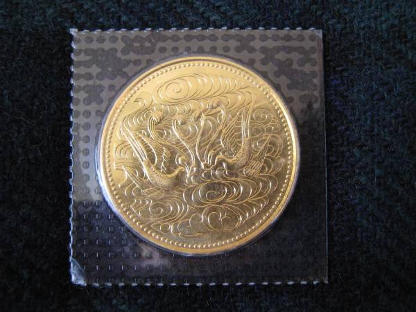 10万円金貨 昭和61年 御在位60年記念 昭和天皇陛下 天皇陛下御在