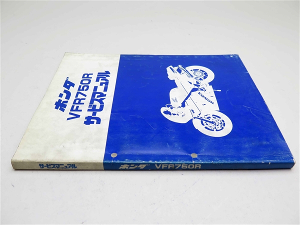 Yahoo!オークション ○VFR750R/RC30 サービスマニュアル 整備書
