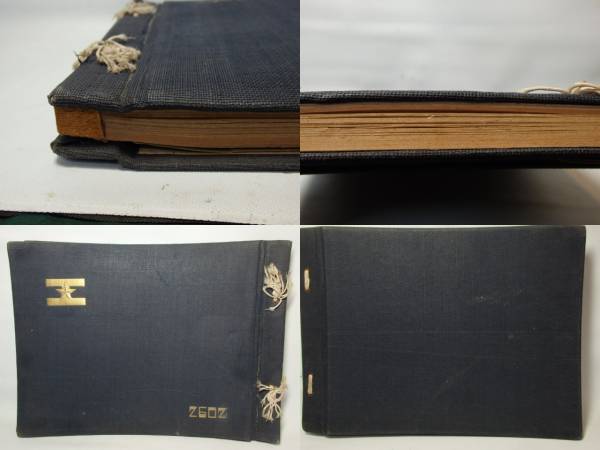 〈希少品　皇紀二千六百二年（西暦1942年/昭和17年）陸軍兵器学校　卒業アルバム　戦時日本軍資料_3