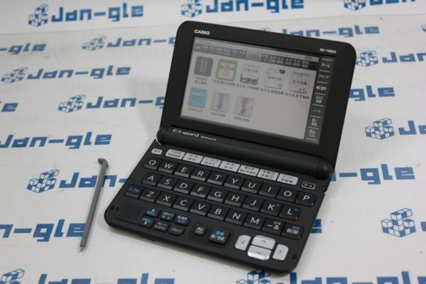 k179173658