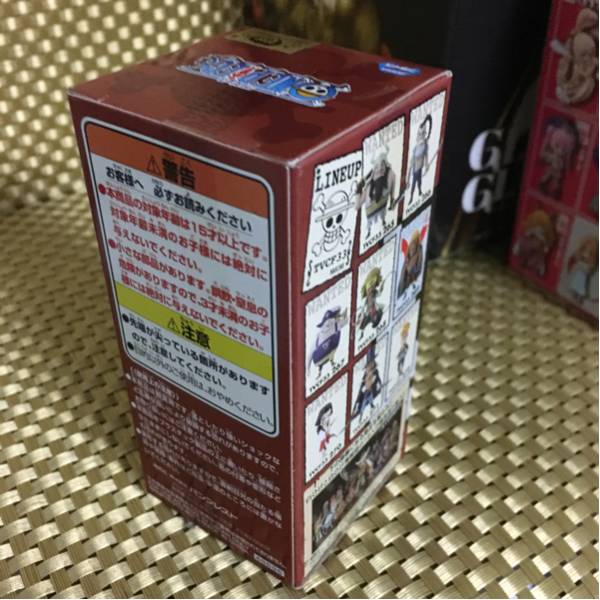 ワンピース ワールドコレクタブルフィギュア Vol 33 白ひげ 11番隊隊長 キングデュー One Piece 売買されたオークション情報 Yahooの商品情報をアーカイブ公開 オークファン Aucfan Com