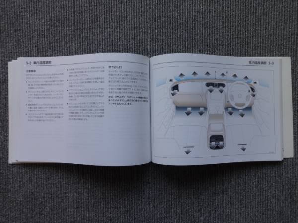 ジャガー XJ 取扱説明書 ケース付き ジャガー XJ X350 取扱説明書 Yahoo!オークション (カタログ、パーツ