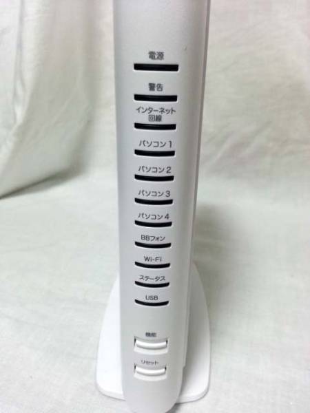 ○ソフトバンク 光BBユニット J18V150.00○(無線LAN)｜売買された 