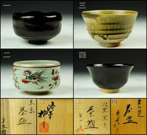 佳香】中島卓(黒楽茶碗) 渋草柳三(渋草焼野点碗) 柴田正(