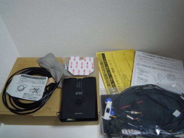 ★トヨタ純正ETC　08685‐00284　おまけ付★_2