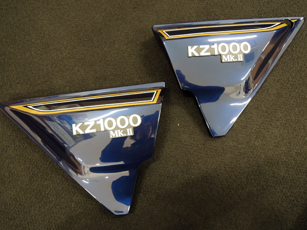 【K3117】 美品！ Z1000Mk-Ⅱ外し サイドカバー 社外品？