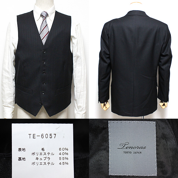新品 新品 MEN'S TENORAS 『背抜き仕立て』シャドーストライプ柄