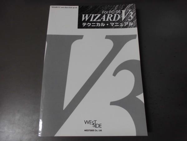 c633167387.2
