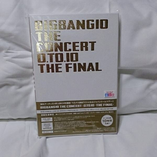 BIGBANG 0.TO.10 FINAL IN SEOUL〈限定盤・5枚組〉 BIGBANG 0.TO.10