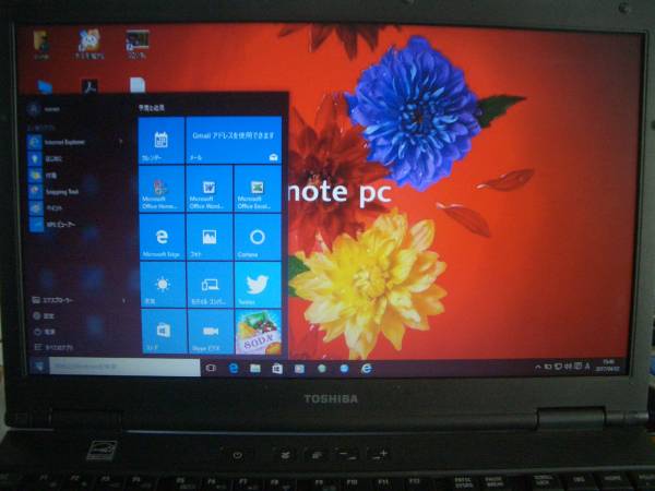 ☆東芝 DYNABOOK Satellite L35 220C/HD 2.2G 250GB Win10 WireLess