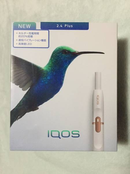 新型IQOS☆新品未開封☆4/1購入 アイコス2.4Plus ホワイト 本体キット＋キャップ（アクアブルーメタリック） 未使用・未登録・レシート付