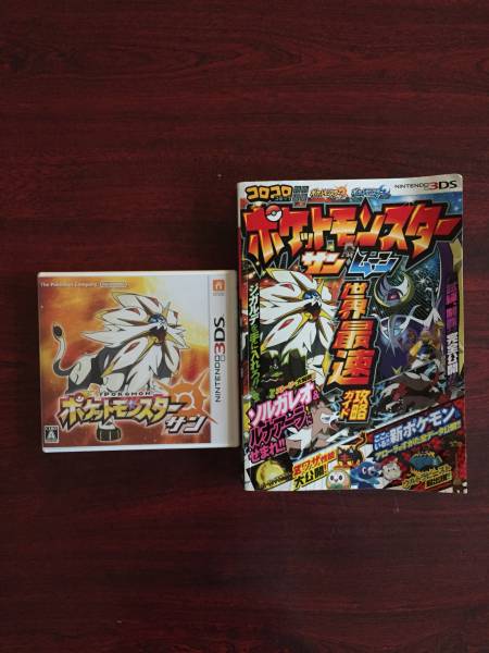 L1◇大型鉄瓶 南部《有坂造》 貝尽くし文 虫喰い摘み蓋 重量3.7kg 茶道具