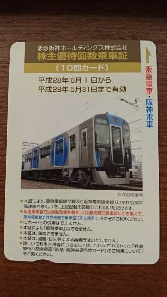 b236343503.1