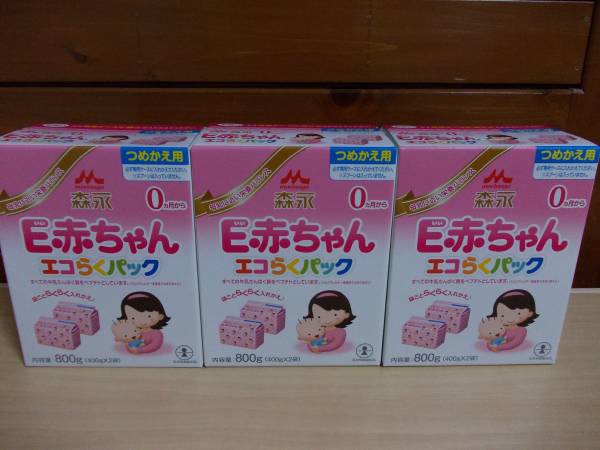 新品　未使用　未開封　森永 E赤ちゃん エコらくパック 4箱 森永 E赤ちゃん エコらくパック つめかえ用 800g 4箱 森永 はぐくみ