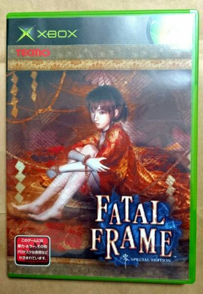 xbox) FATAL FRAME 零 SPECIAL EDITION FRAME FATAL SPECIAL 中古 実況