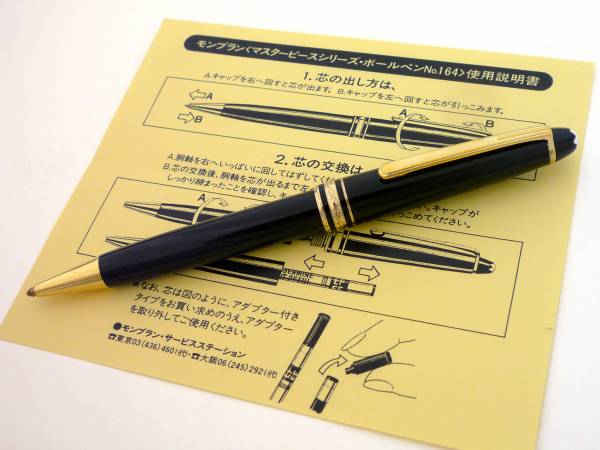 t521595499.1