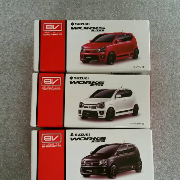 プルバックカー スズキ アルトワークス3台セット