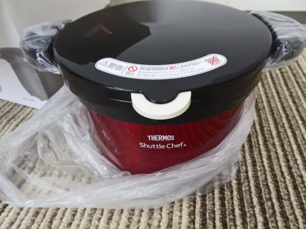 真空保温調理器 サーモス 未使用真空保温調理鍋 shuttle chef 未使用