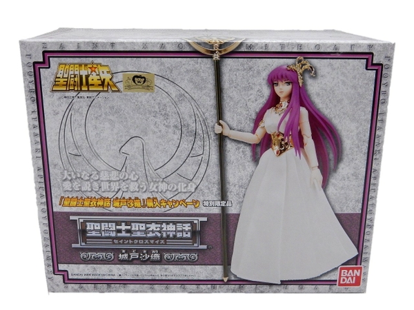 JR ｜製品情報｜製品検索 JRディーゼルカー 特別企画品 キハ47-8000形