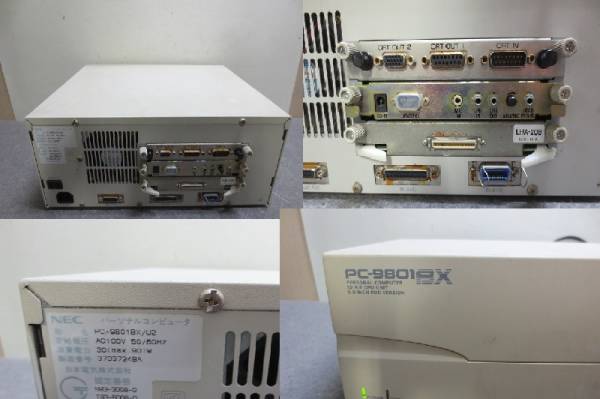 NEC - PC-9801BX2⁄U2 PC-9801BX4⁄U2 PC-9801BX⁄U2 2026年最新