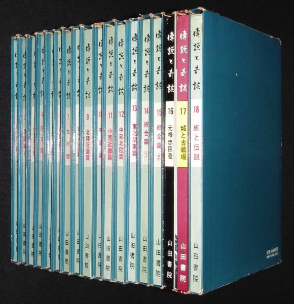 67918273_4