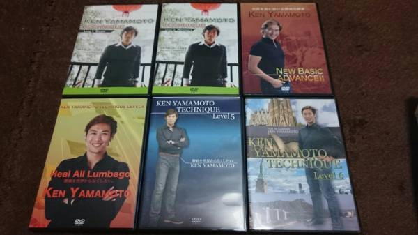 KEN YAMAMOTO テクニックDVD 6枚セット