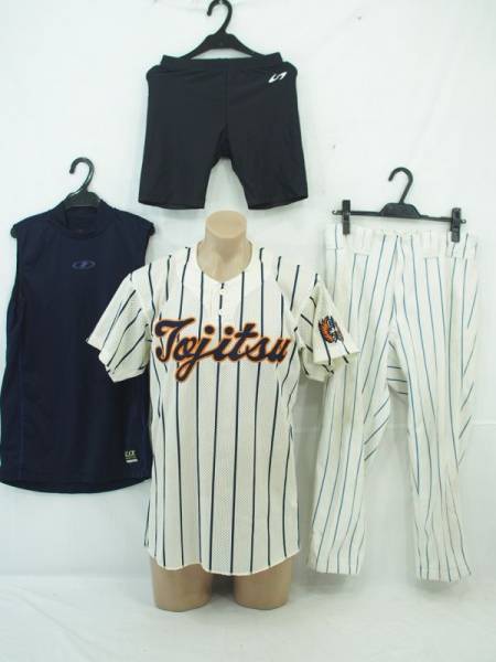 D3 201 ローリングス等 東京実業高校野球部ユニフォーム上下アンダーシャツタイツセット 実使用 サイン入り 売買されたオークション情報 Yahooの商品情報をアーカイブ公開 オークファン Aucfan Com
