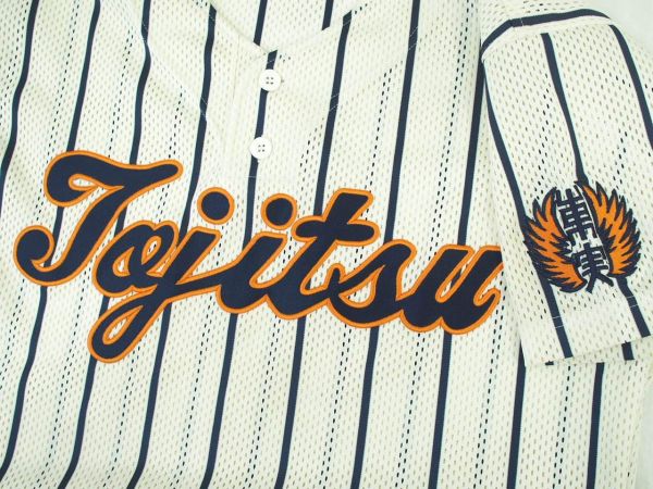 D3 201 ローリングス等 東京実業高校野球部ユニフォーム上下アンダーシャツタイツセット 実使用 サイン入り 売買されたオークション情報 Yahooの商品情報をアーカイブ公開 オークファン Aucfan Com