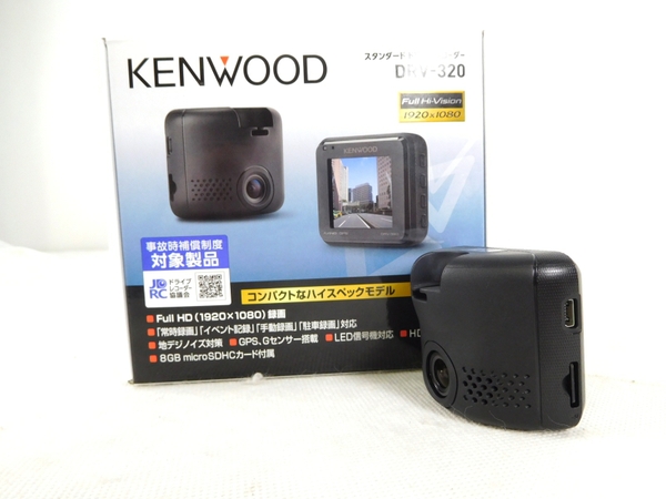 中古 KENWOOD ケンウッド DRV-320 スタンダード ドライブレコーダー K2365551