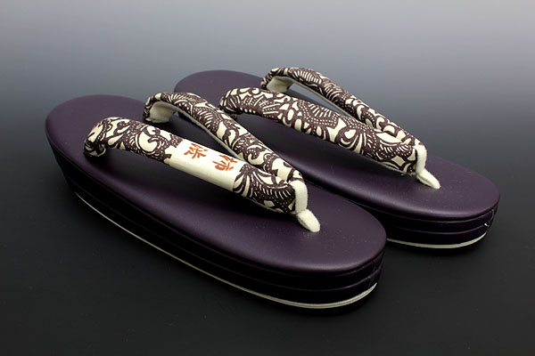 【京都きもの.com】￥１～　お洒落！柿渋染　生地使用　草履　KI-23　紫