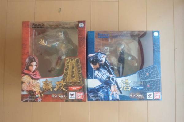 キングダム フィギュアーツZERO 信（しん）＆政(えいせい) 2体セット