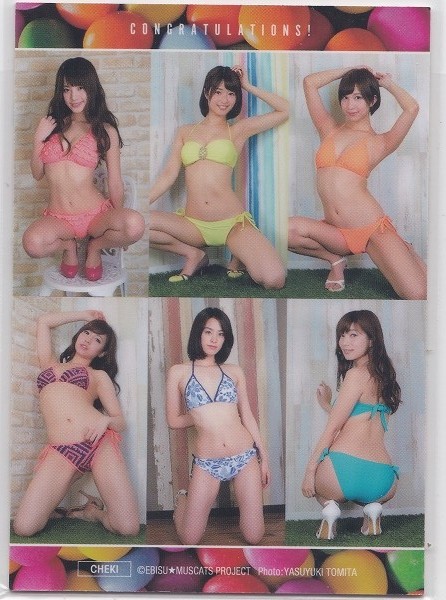 ☆1/1【田森美咲】チェキ/CHEKI/恵比寿☆マスカッツ(あ行)｜売買された
