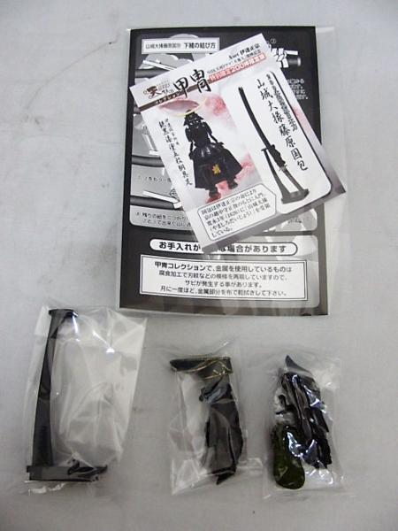 伊達政宗 Aセット 天下人 フィギュア 甲冑コレクション -甲冑