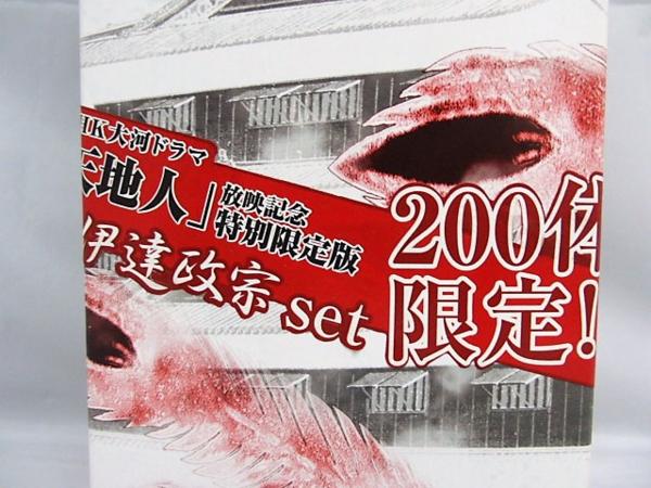 伊達政宗 Aセット 天下人 フィギュア 甲冑コレクション -甲冑